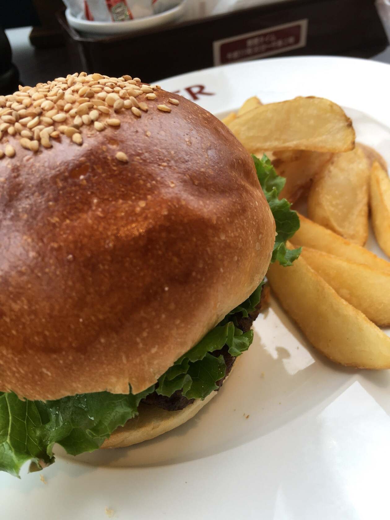 ザ リッツバーガー