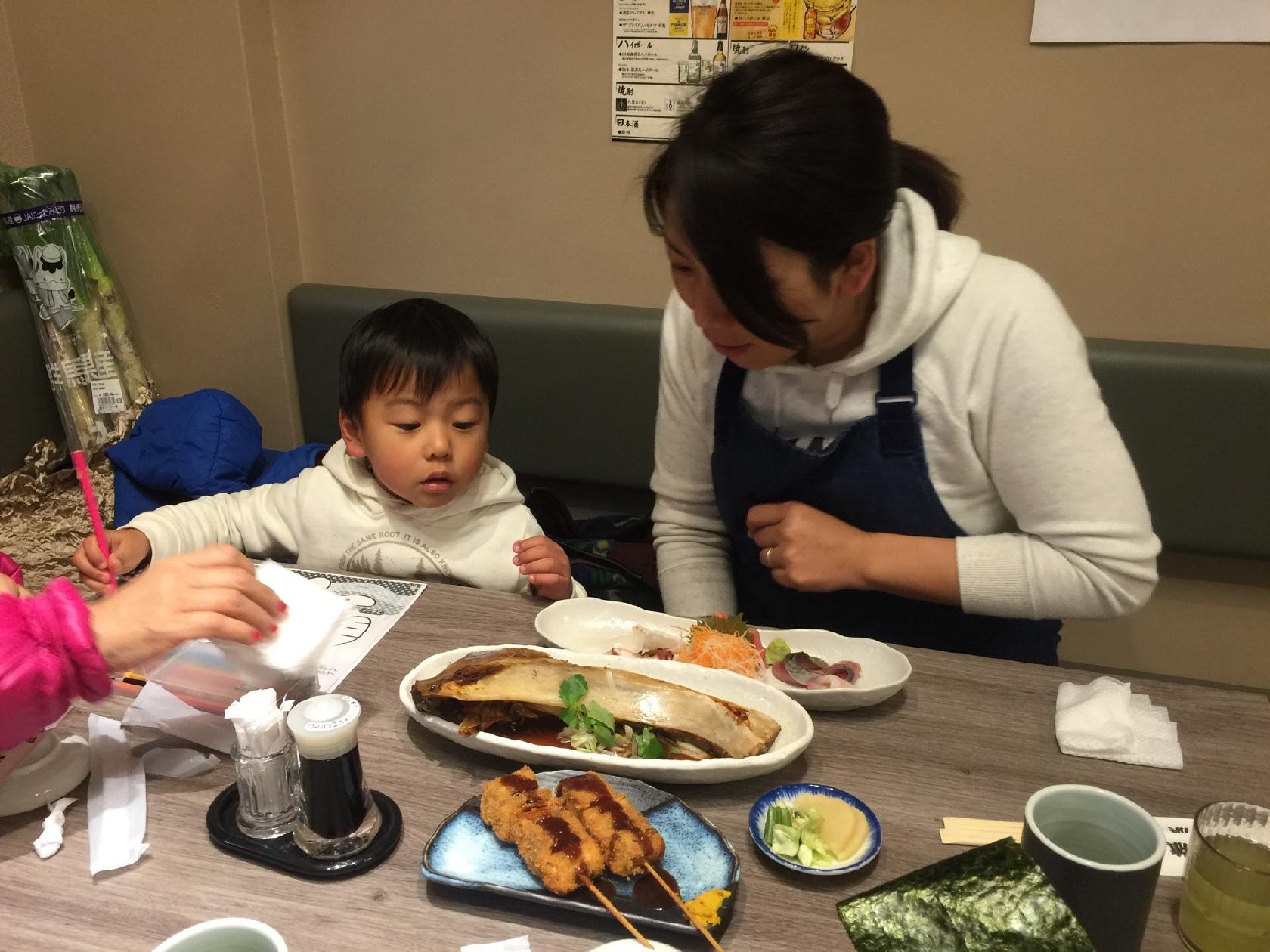 活活丼丼