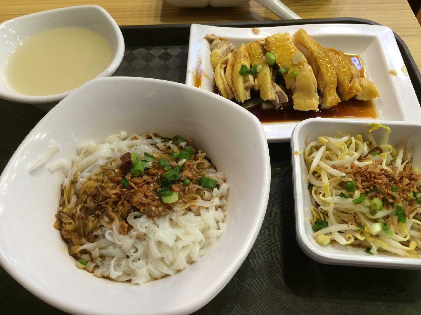 Lou Yau Ipoh Hor Fun