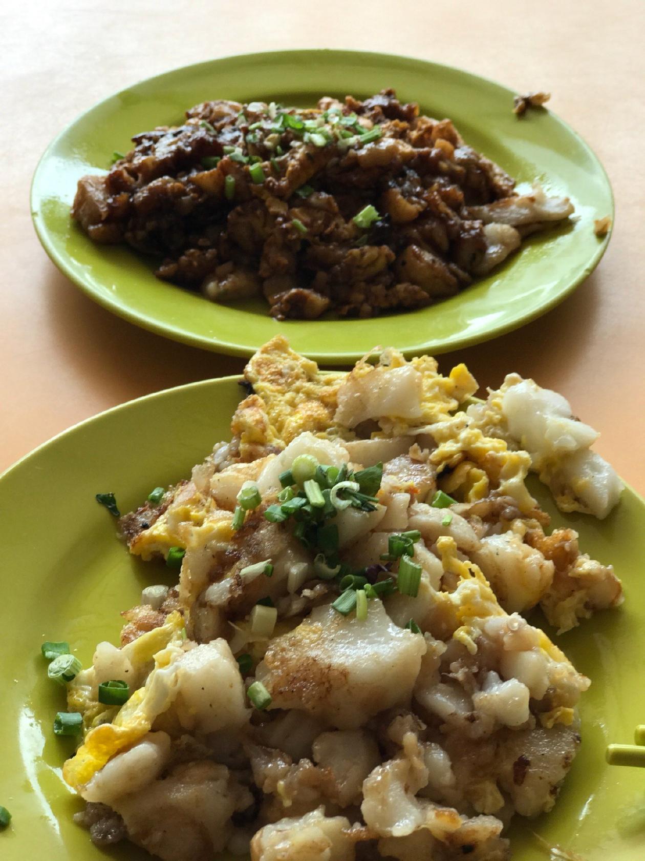 Bukit Merah View Carrot Cake