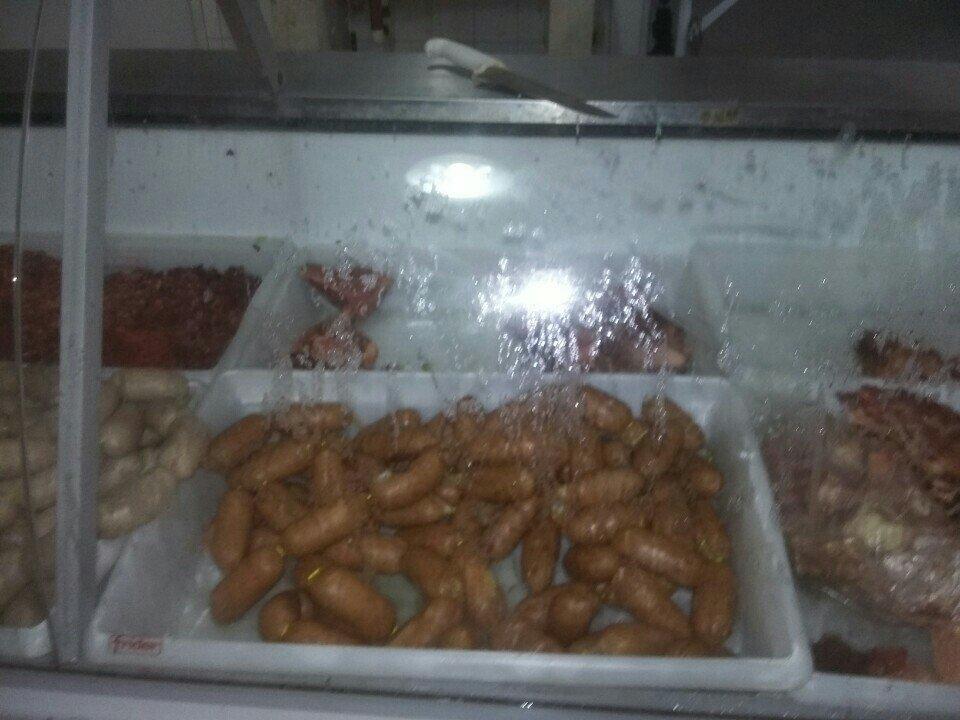 Carnes San Jose