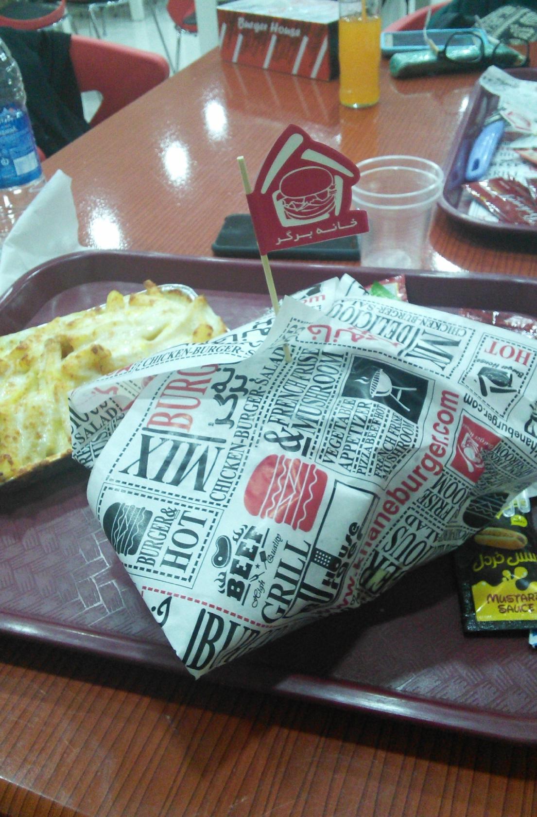 Burger House