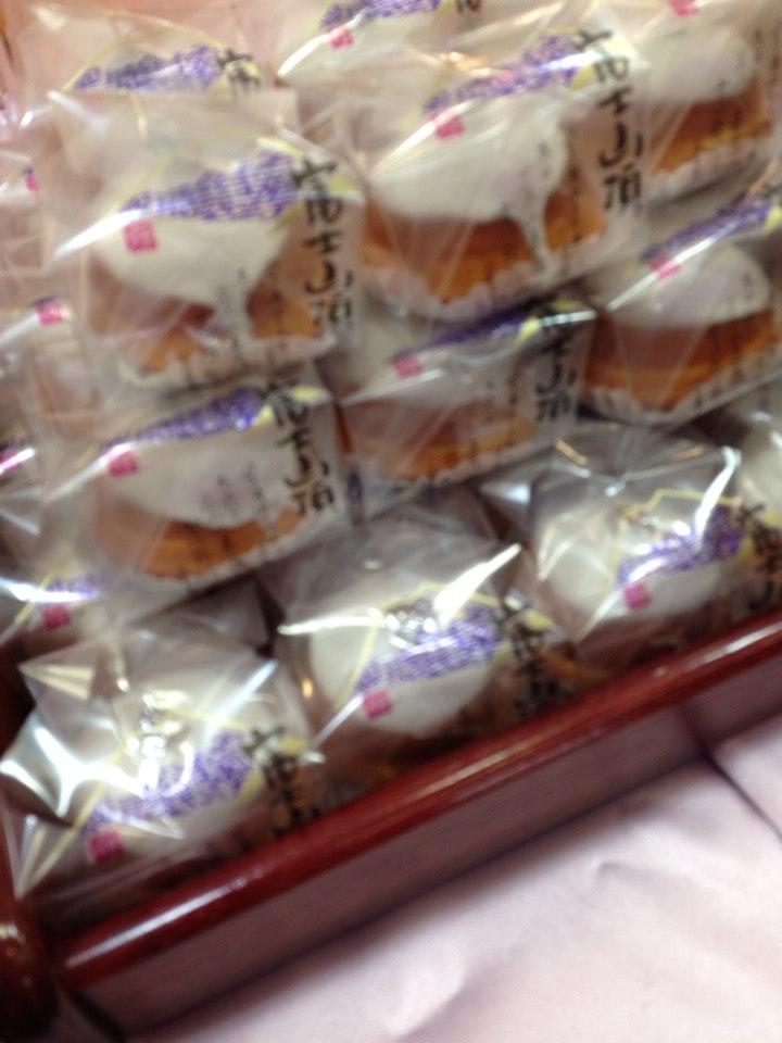 田子の月 阿幸地店
