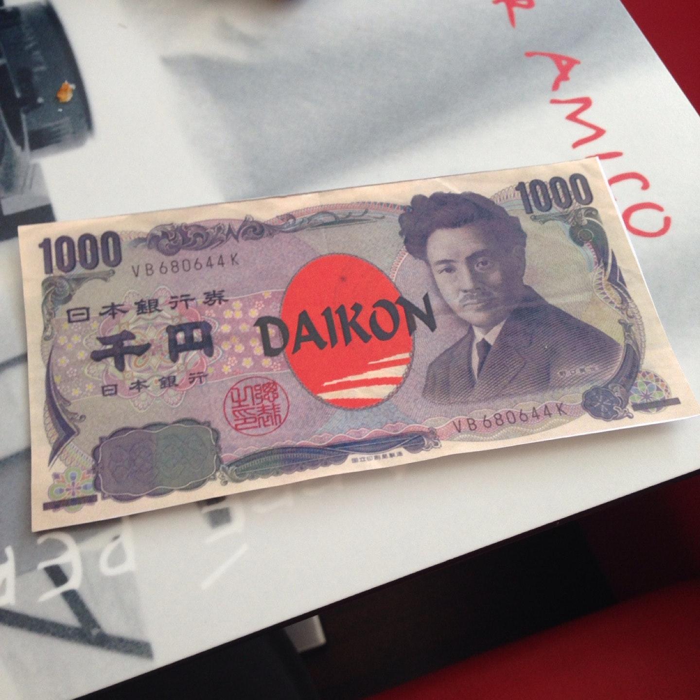 Daikon