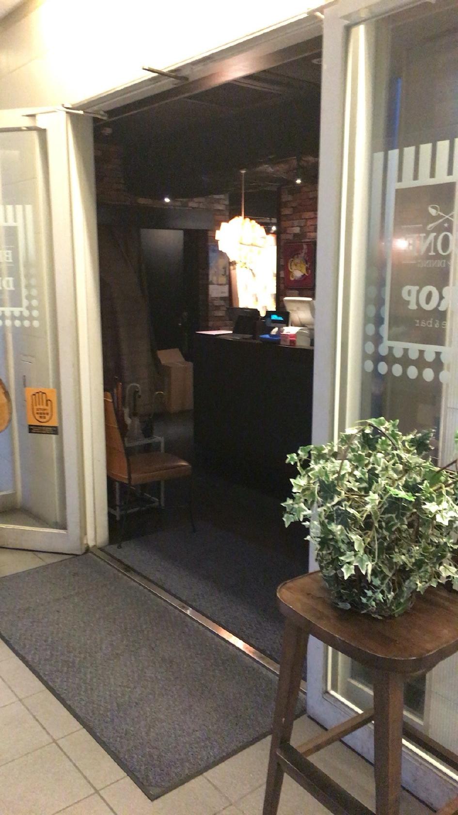 個室&イタリアン Dining BEONE