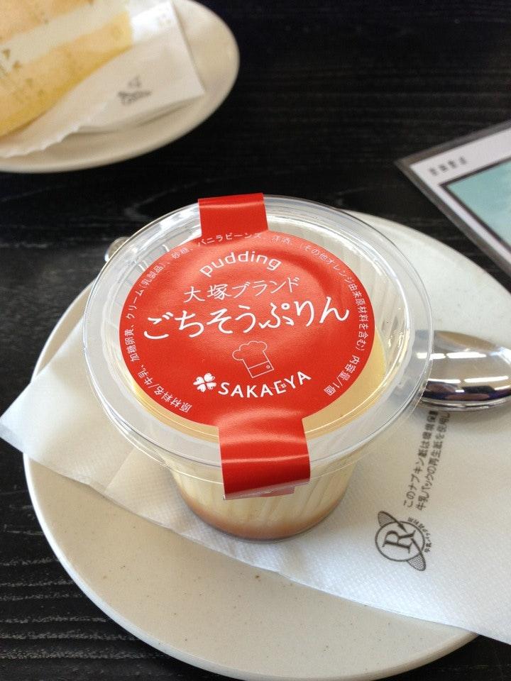 さかえ屋 下到津店
