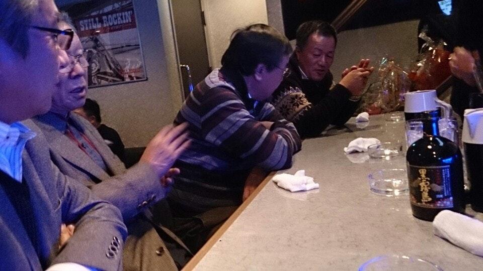 azabu