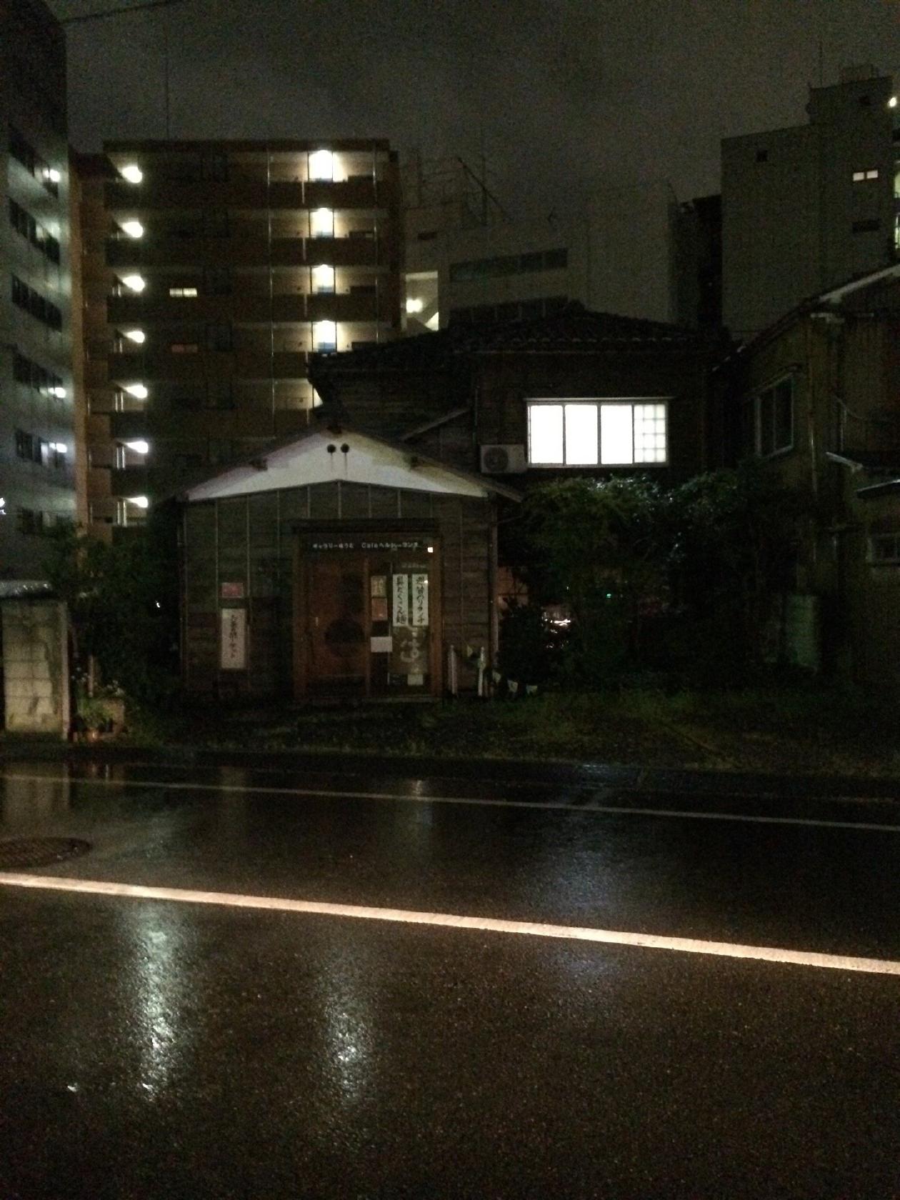 ギャラリー軽食喫茶ゆうむ