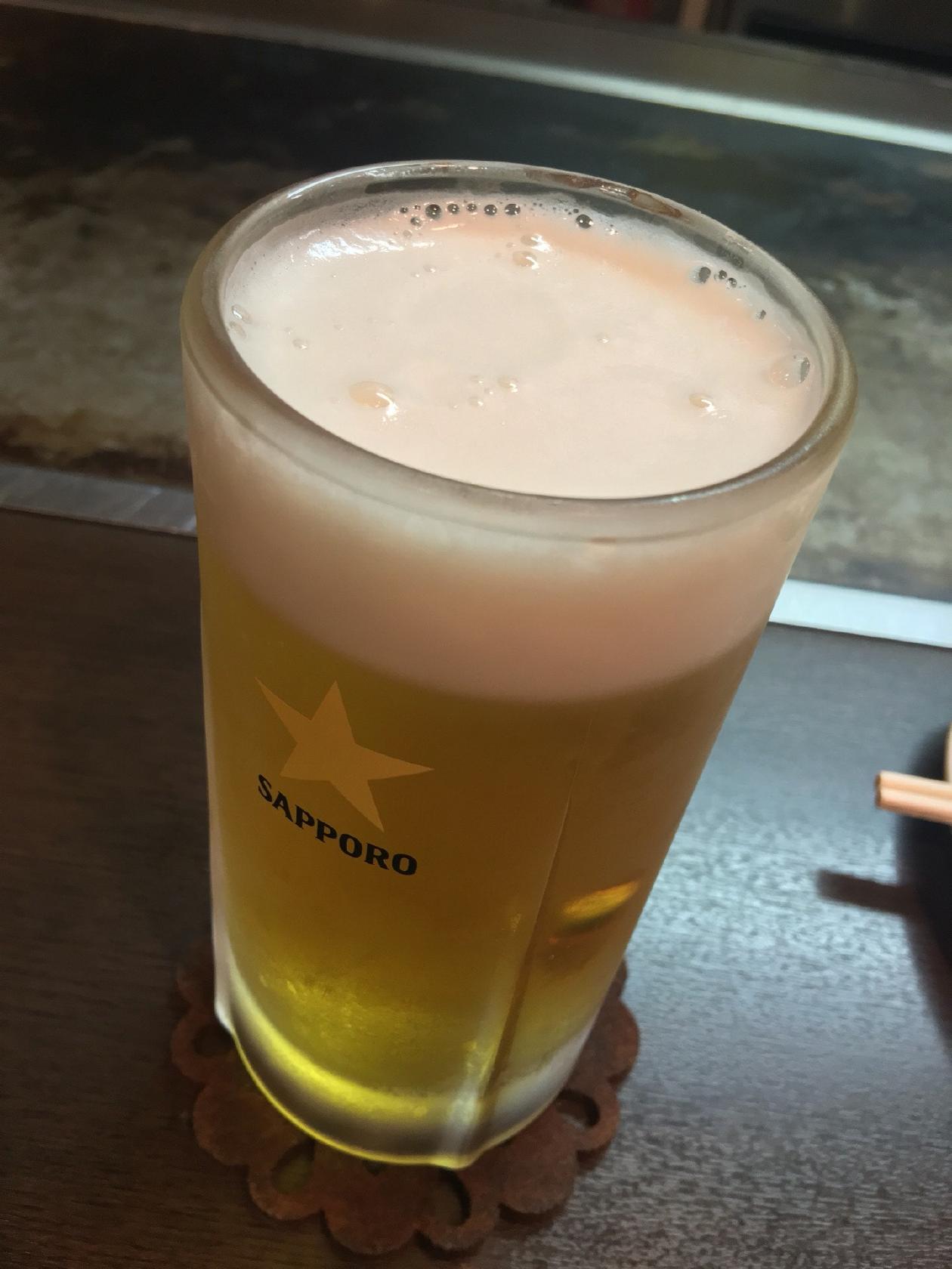 九条