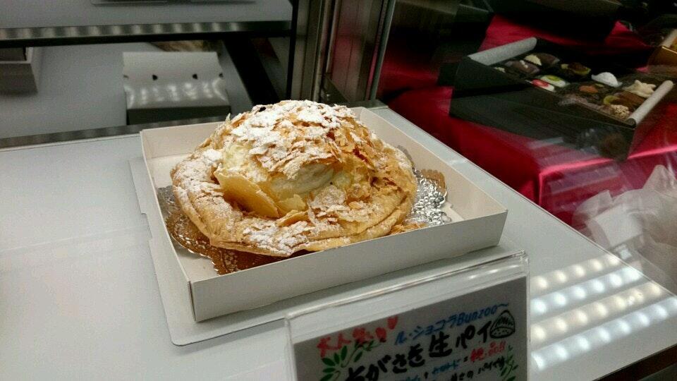 湘南ル・ショコラ Bunzoo 南口駅前店