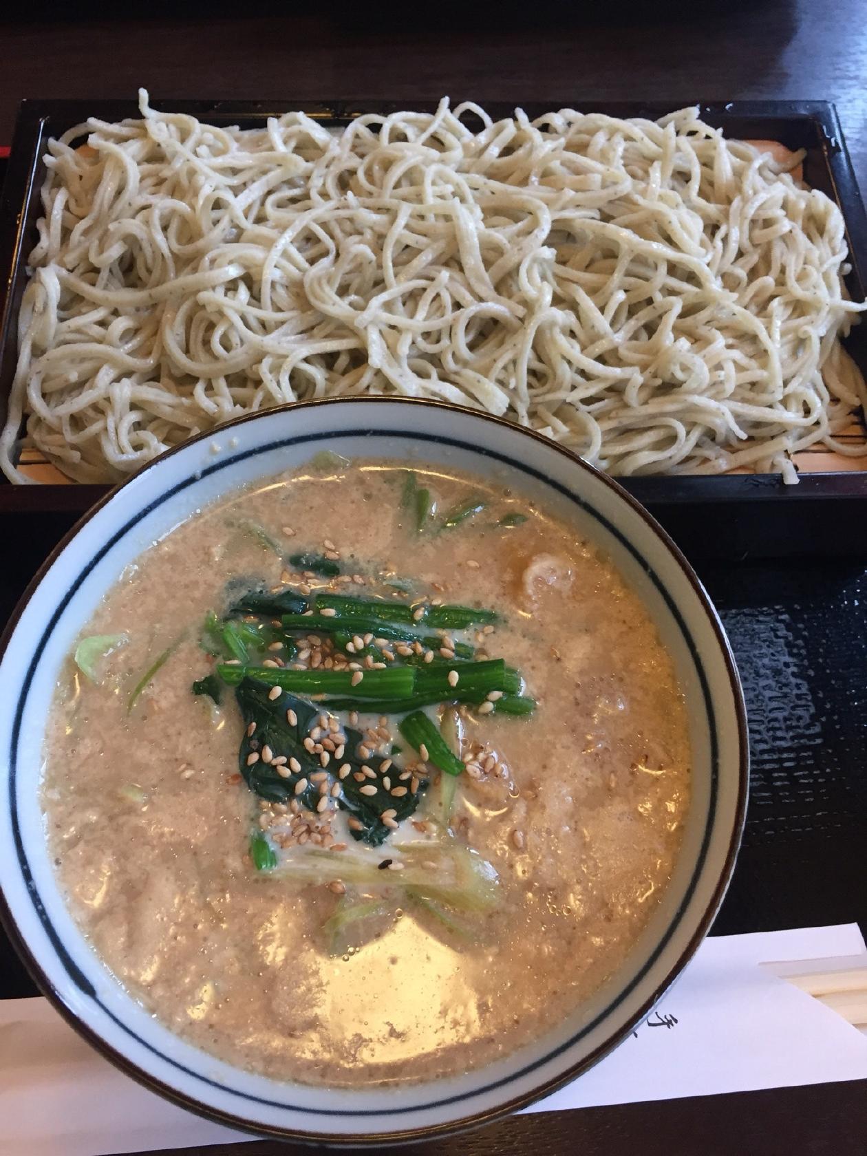 花ごろも