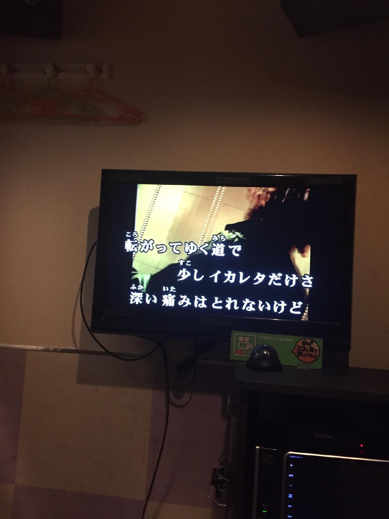 コロッケ倶楽部 歌舞伎町店