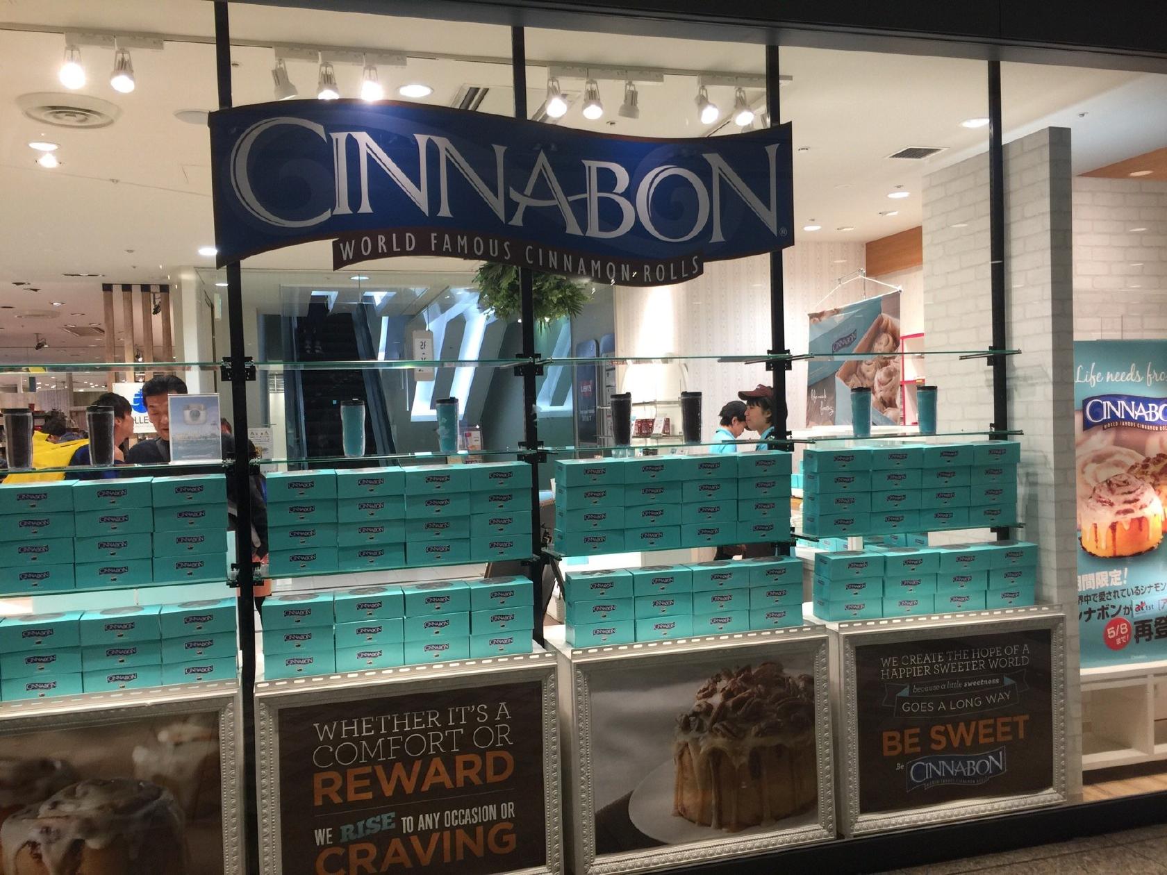 Cinnabon