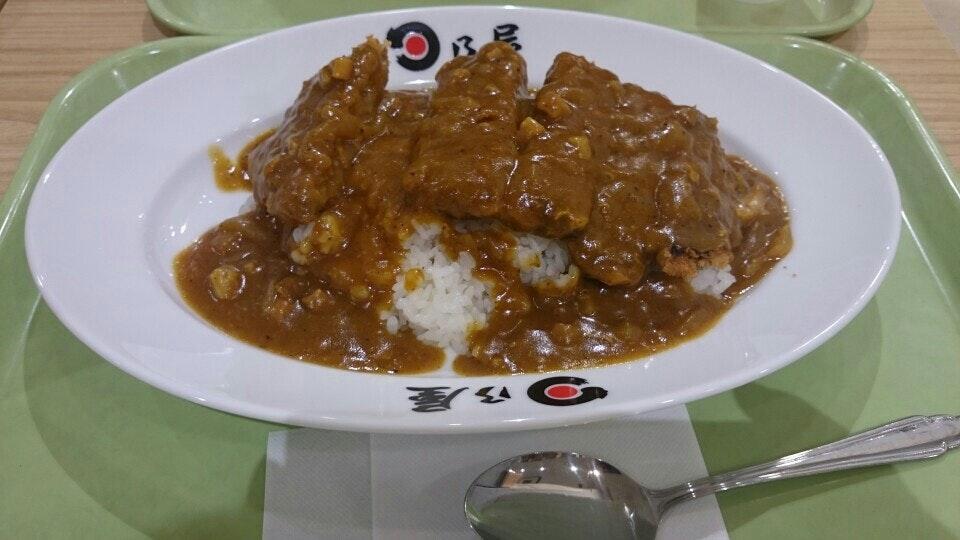 日乃屋カレー 茅ヶ崎店