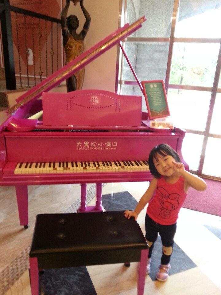 大黑松小倆口