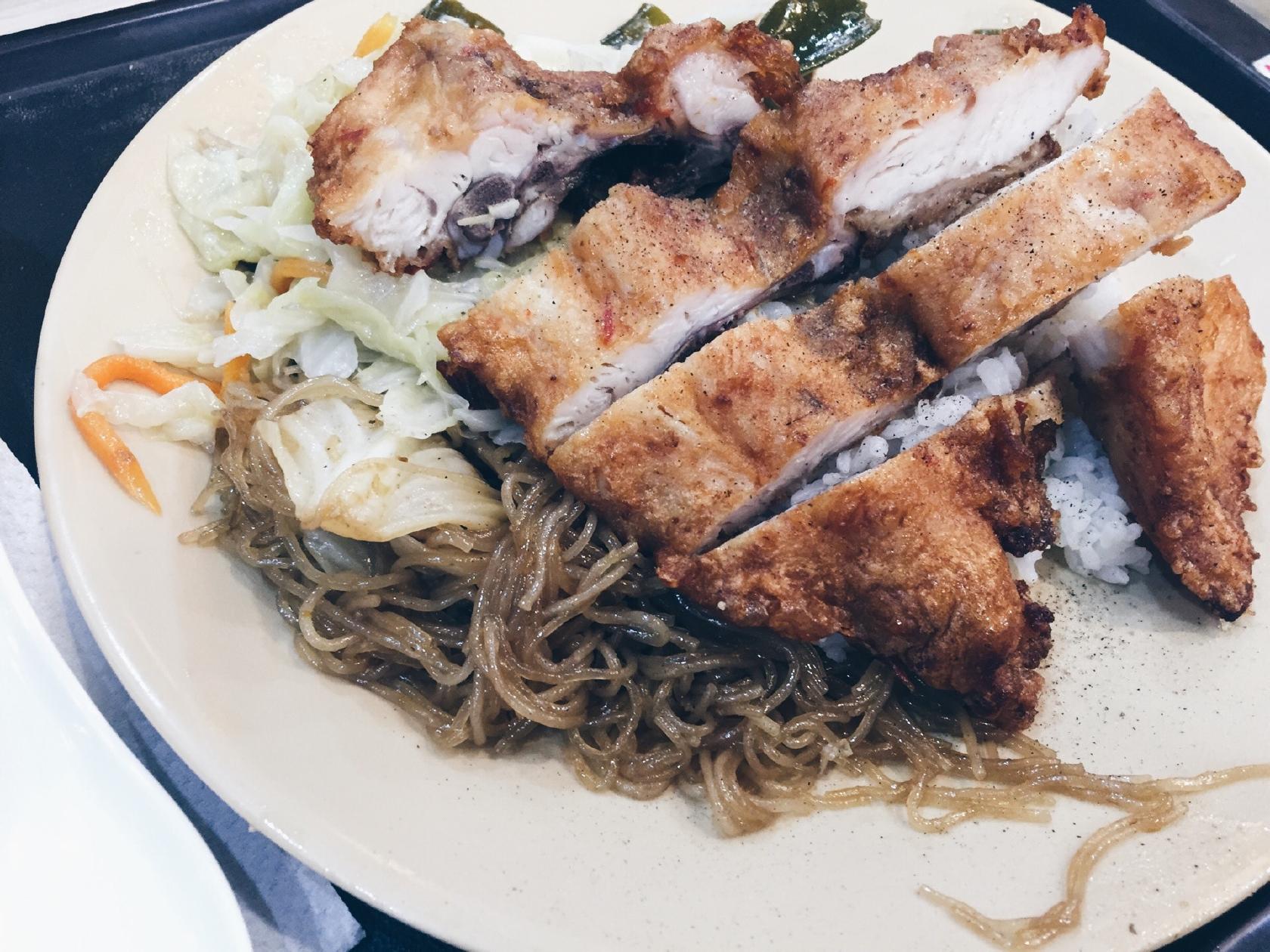 和一快餐
