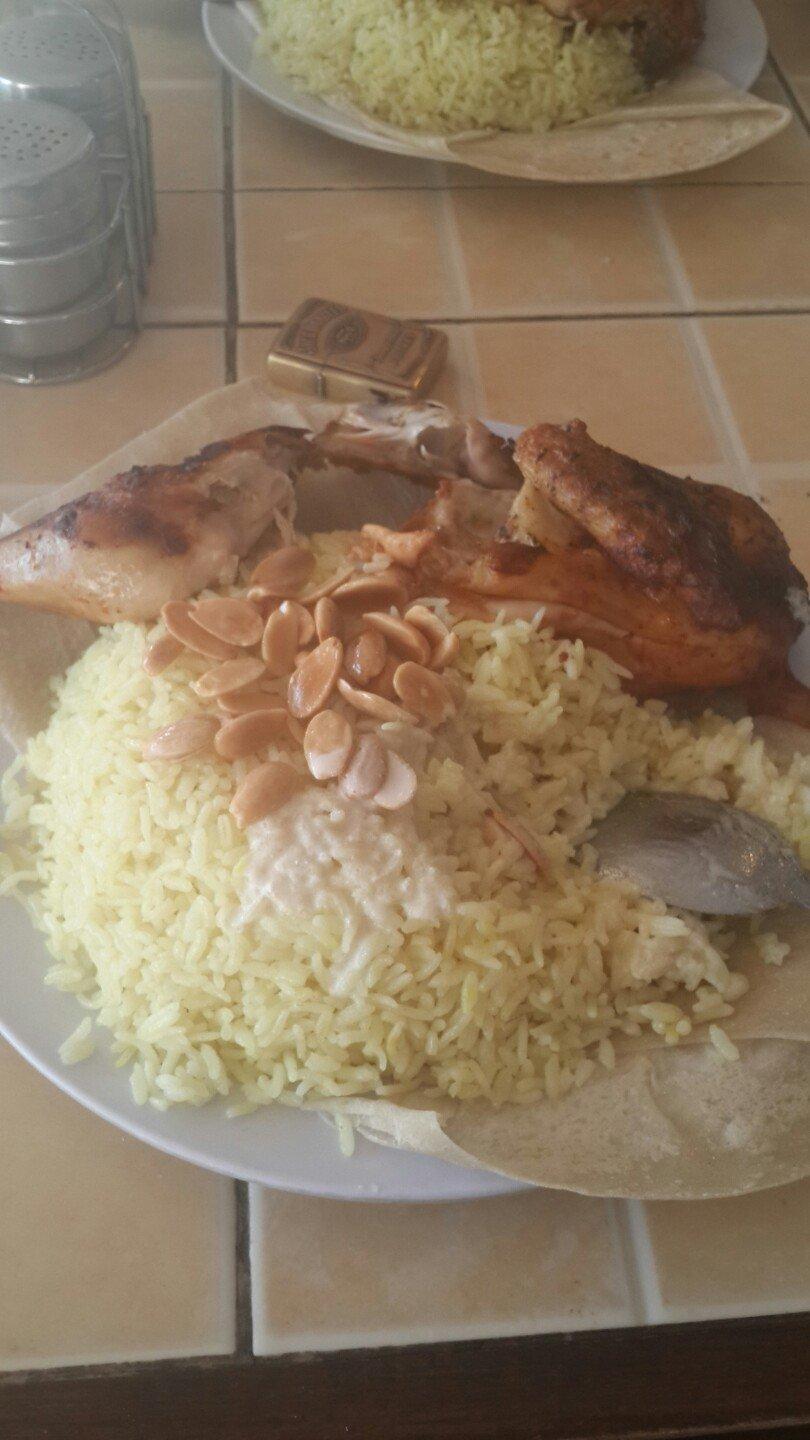 Sameh Restaurants