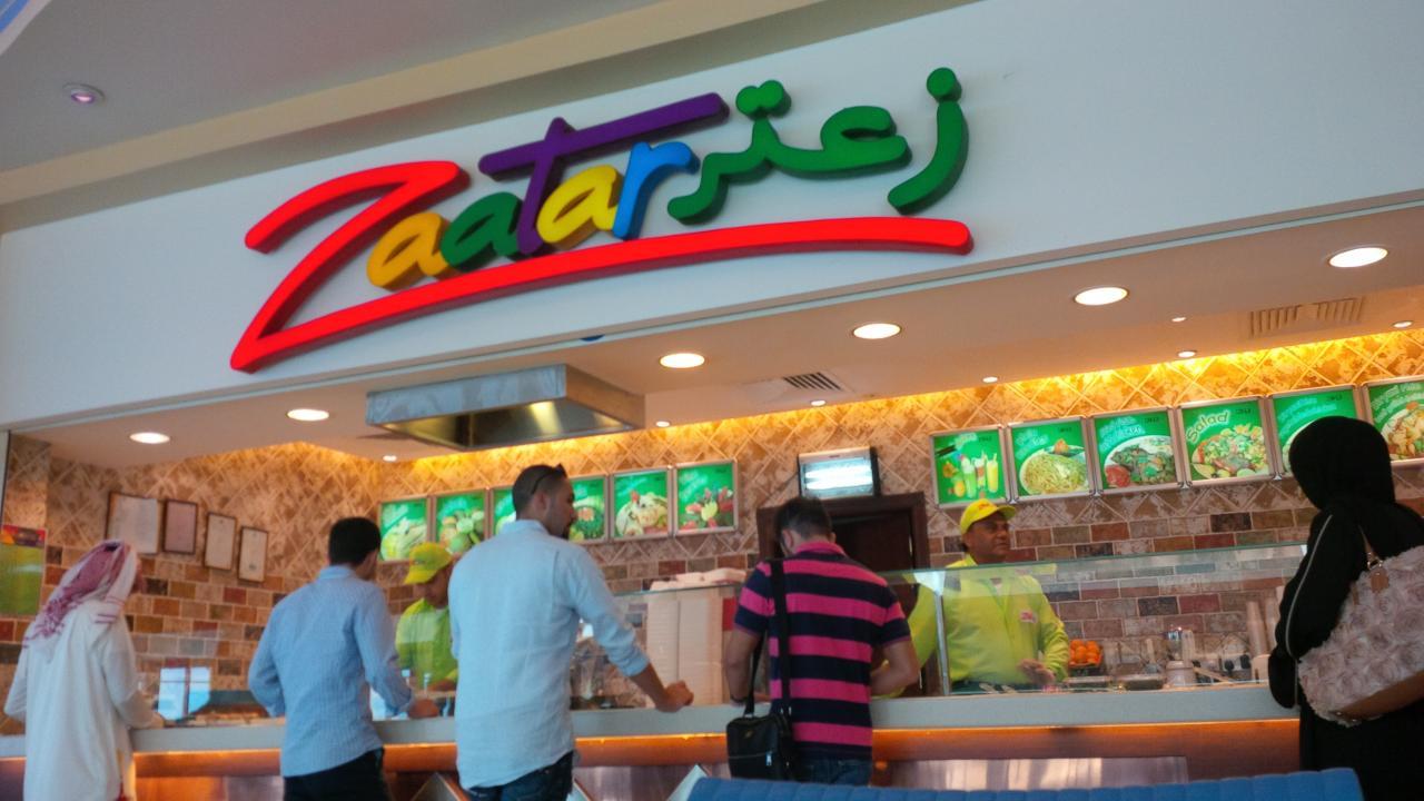 Zaatar