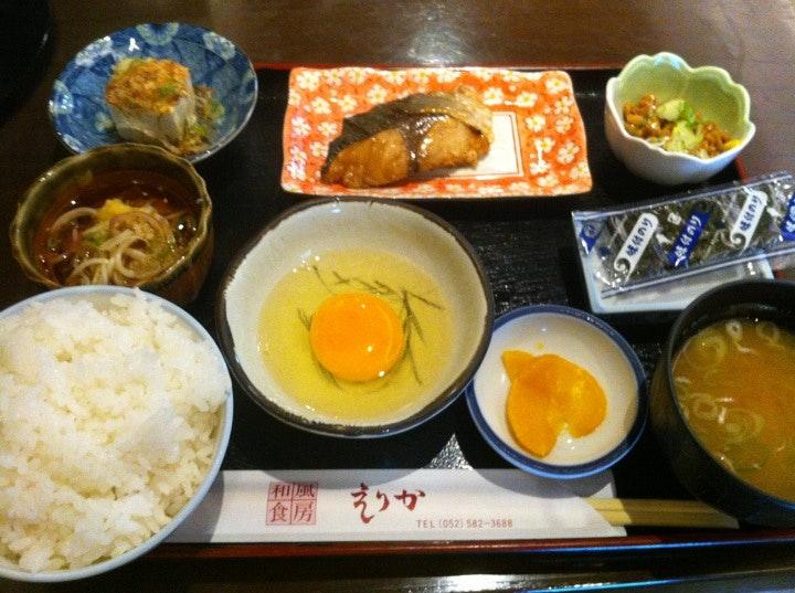 和風食房 えりか