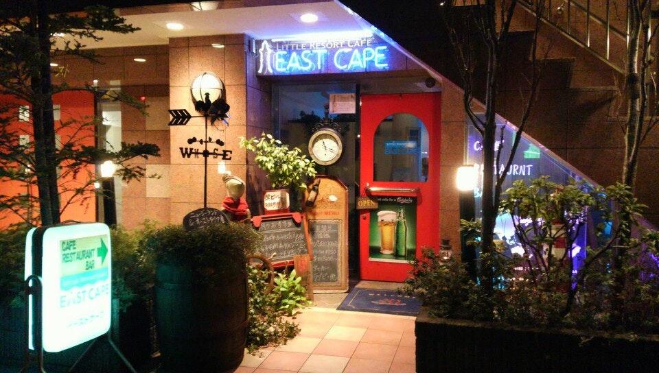 イースト・ケープ