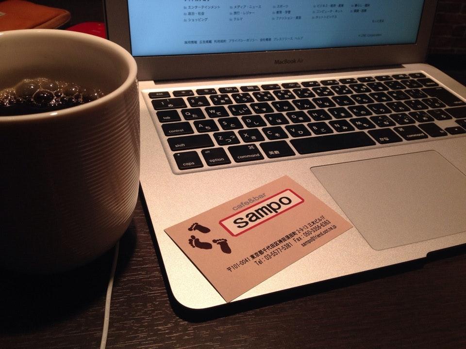 cafe＆bar sampo