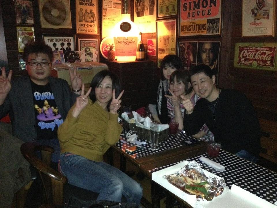 Bar Soul Kitchen