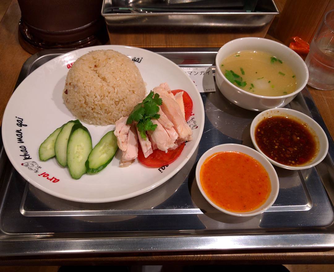 aroi khao man gai