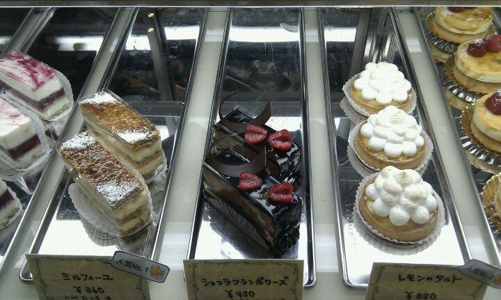 Le gateau de La Famille