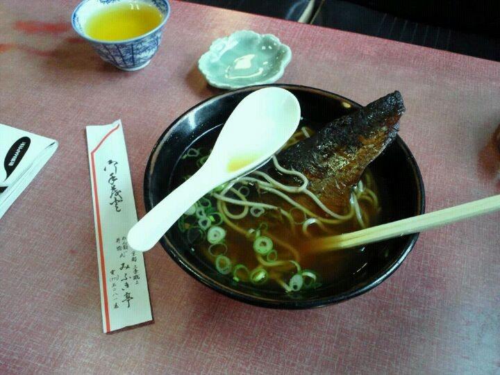 みふき亭