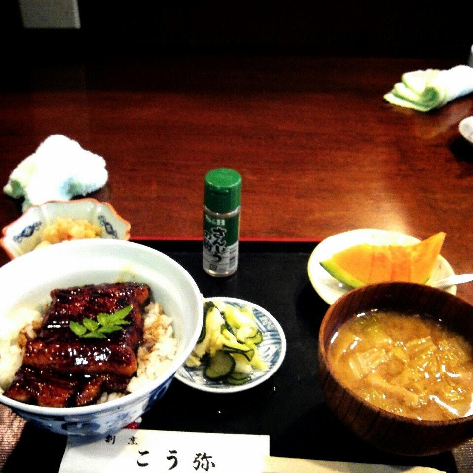 割烹 こう弥