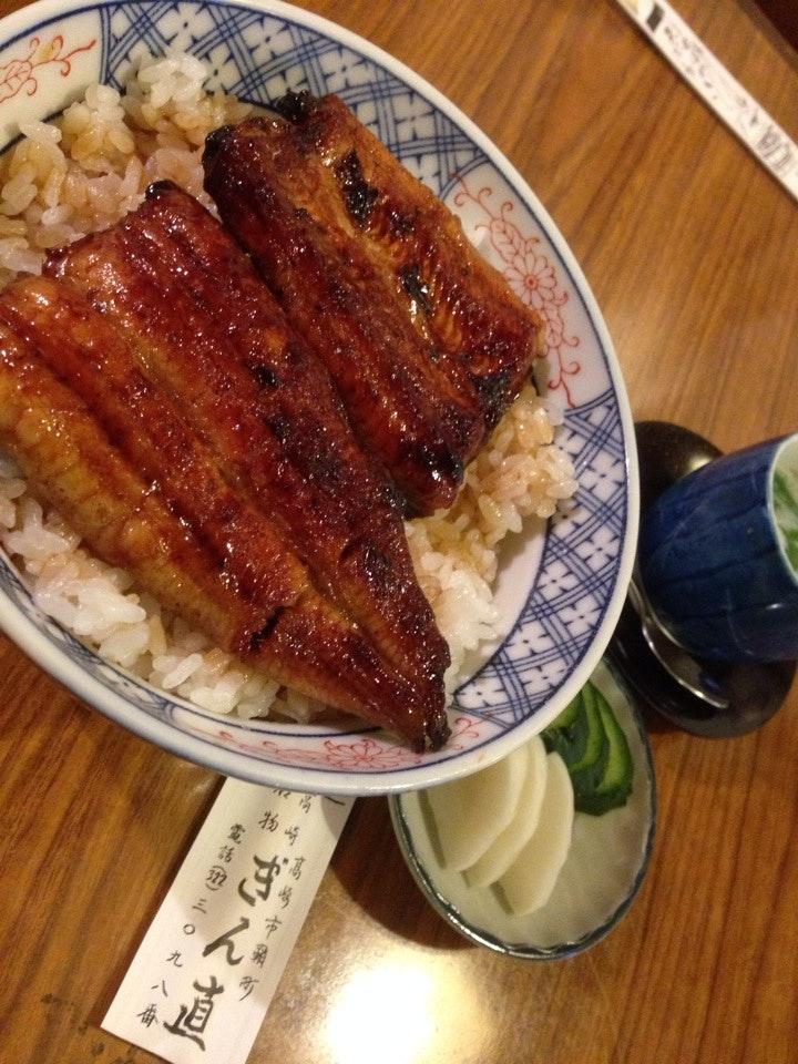ぎん直