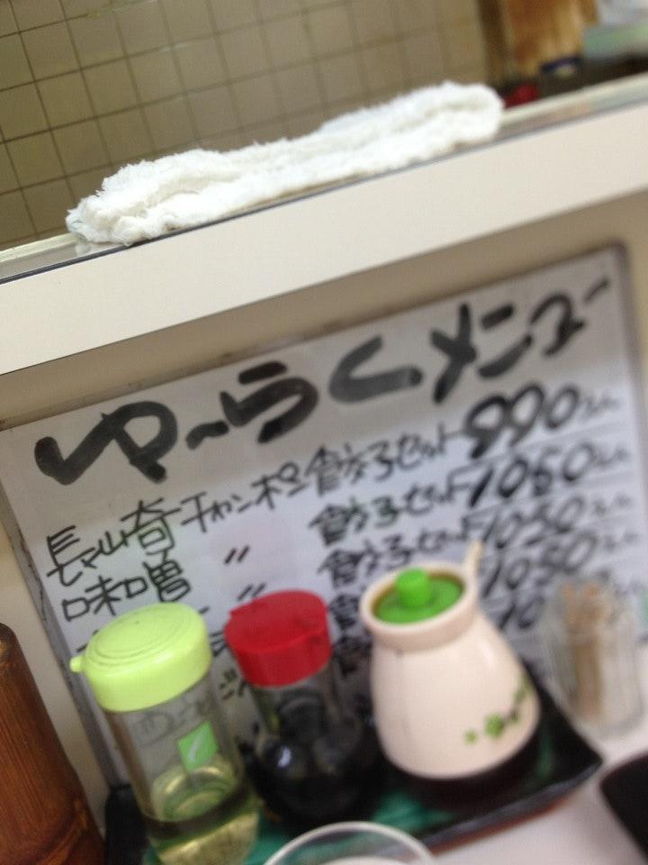長崎チャンポン 友楽