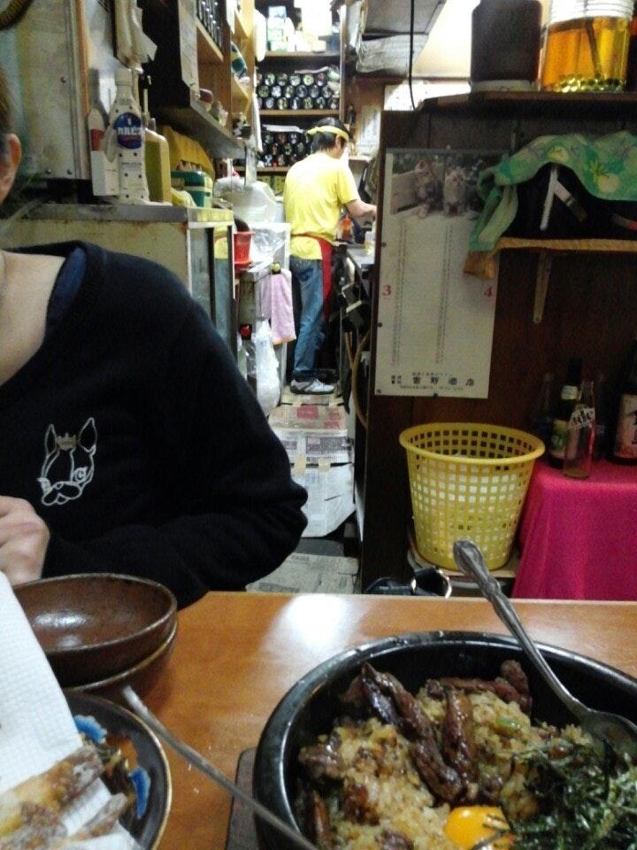 春夏冬