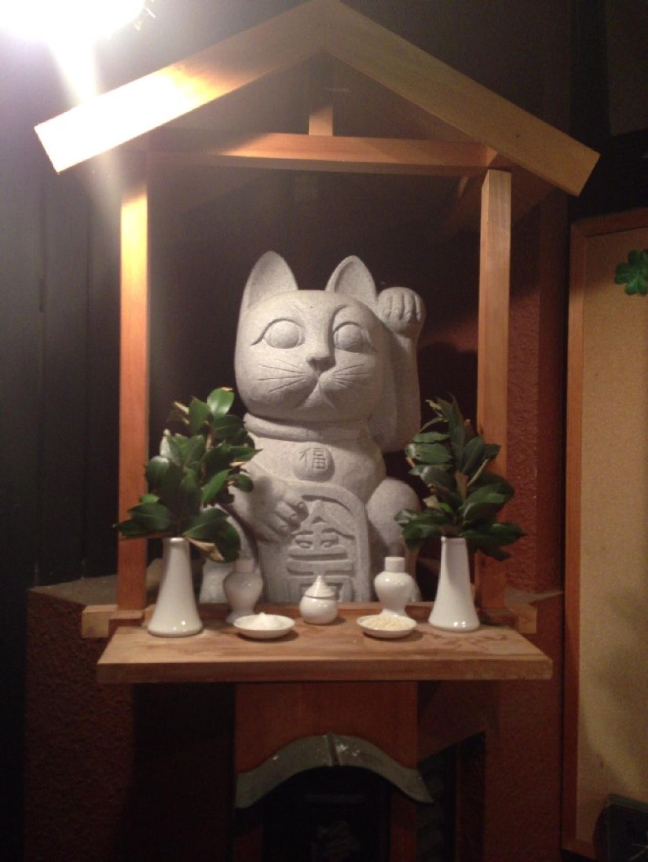 居酒屋 金両