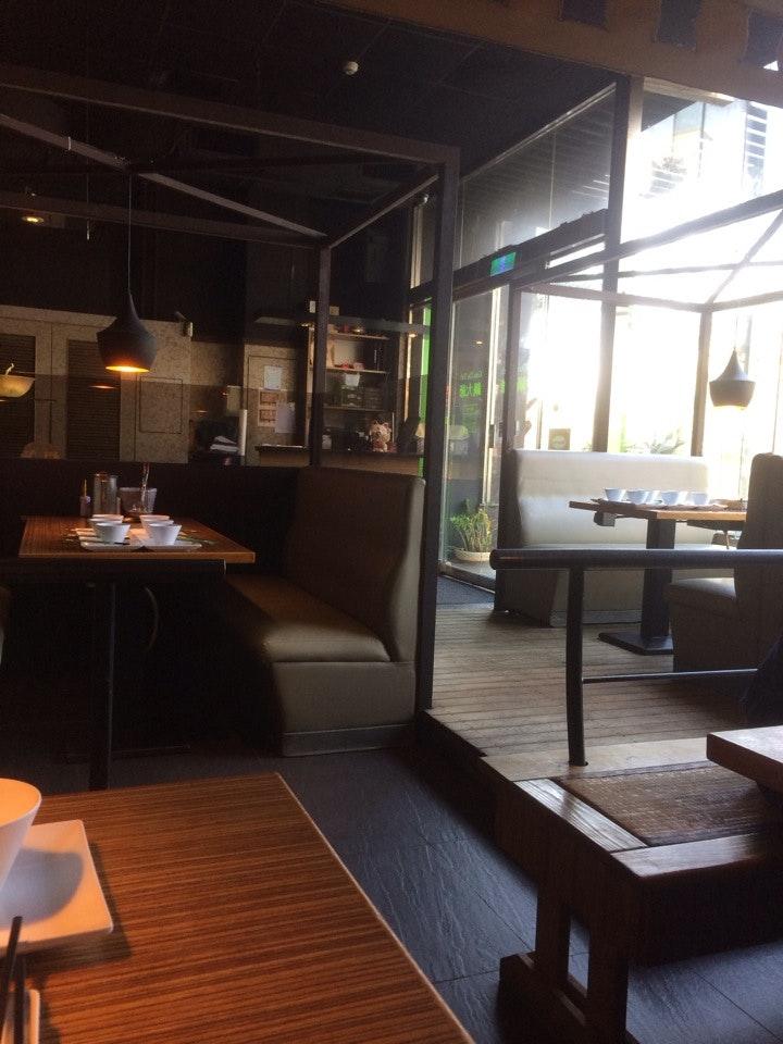 鍋大爺蒙古麻辣鍋