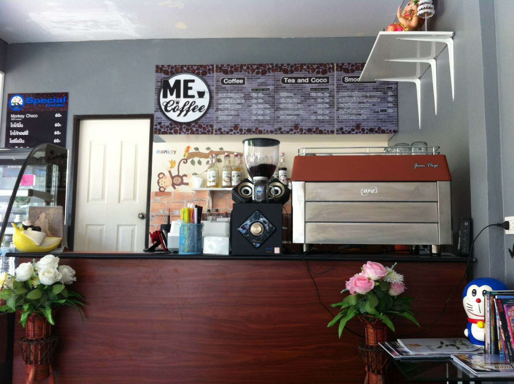 ME Coffee