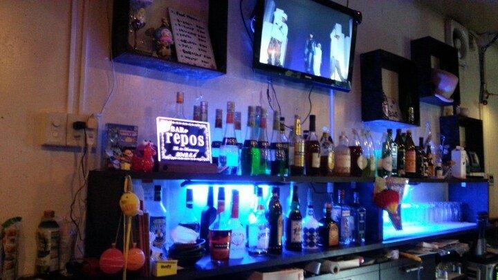 Bar repos