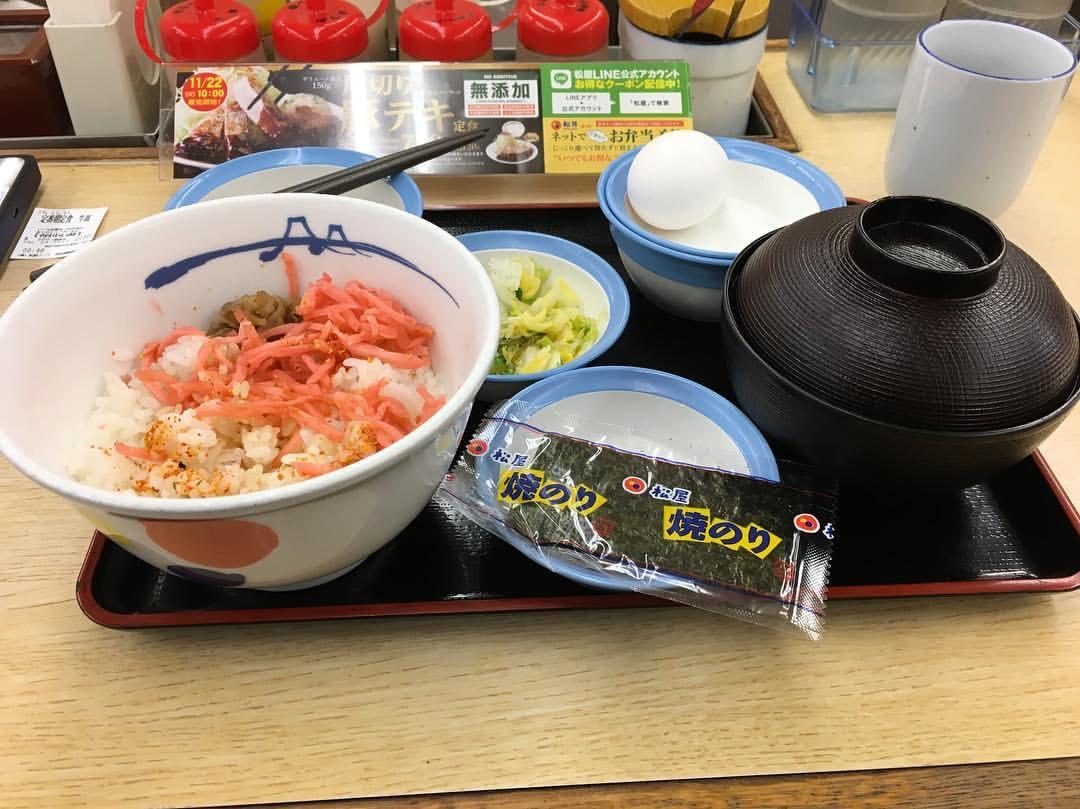 MATSUYA