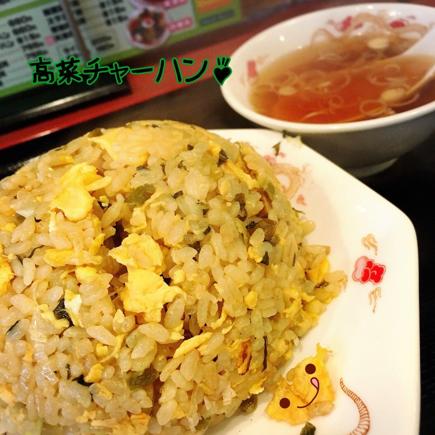 中華料理 和 高田馬場店