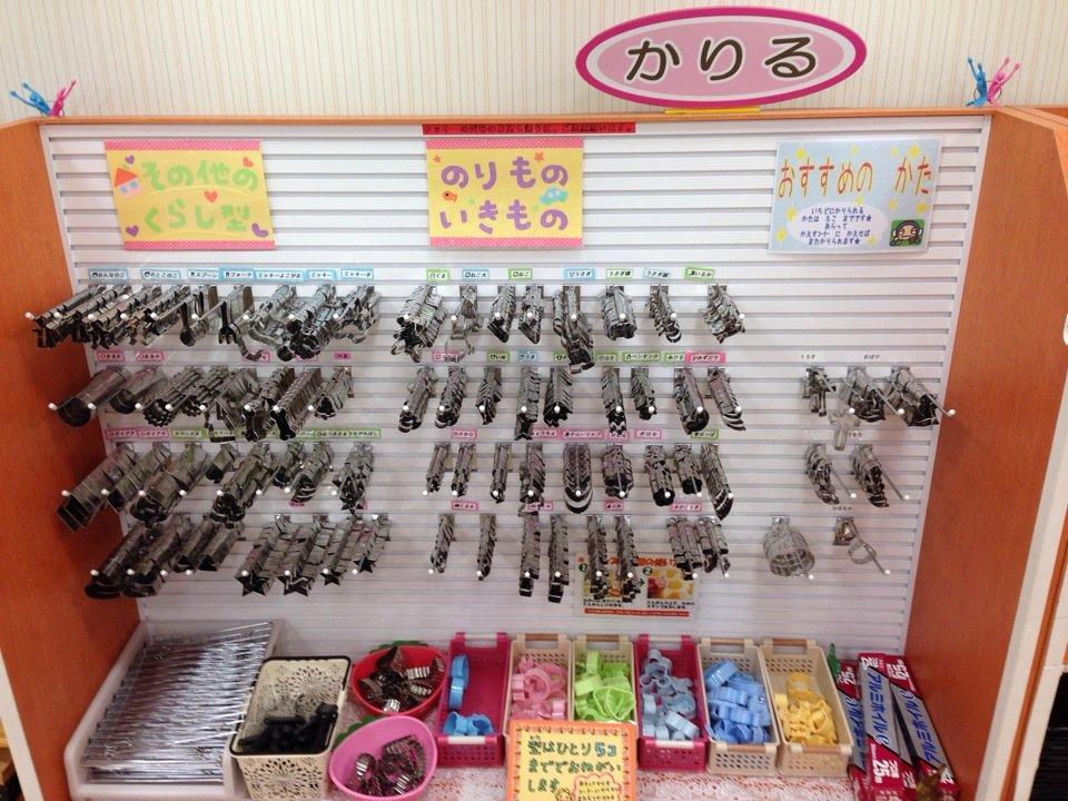 ぱくぱくパティシエ