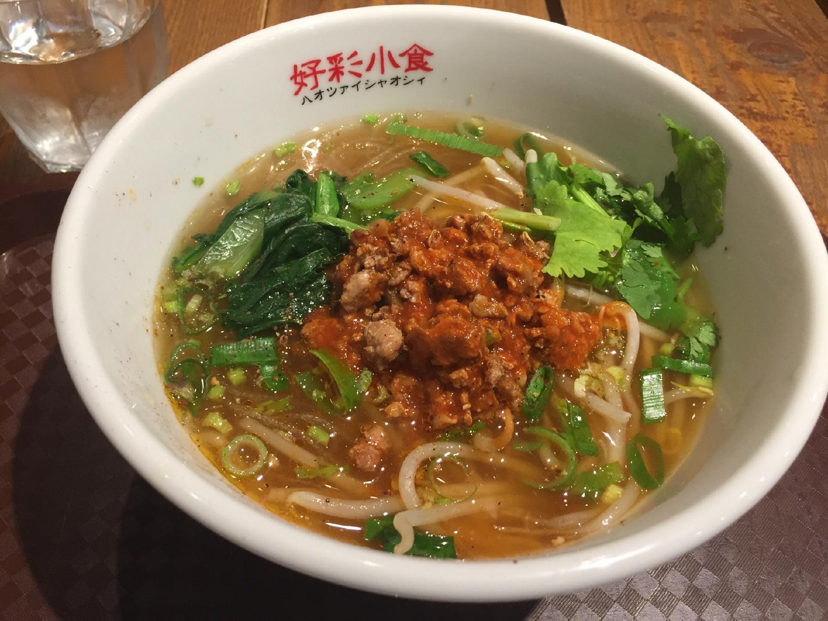 Noodle soup & CAFE 好彩小食