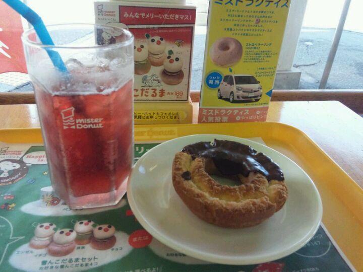 ミスタードーナツ ゆめモール柳川