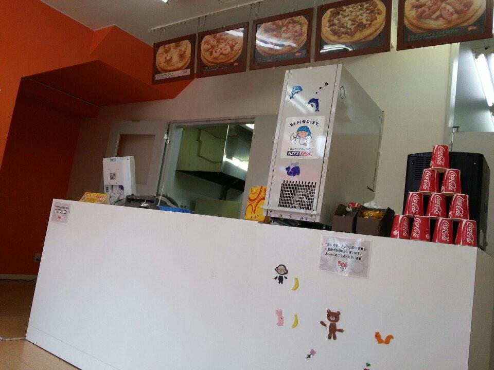 500PIZZA（ごーまるピザ） 南郷18丁目店