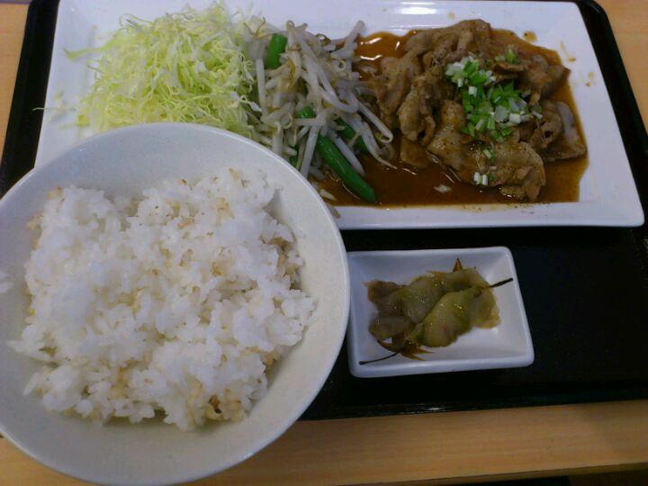 でおきし亭