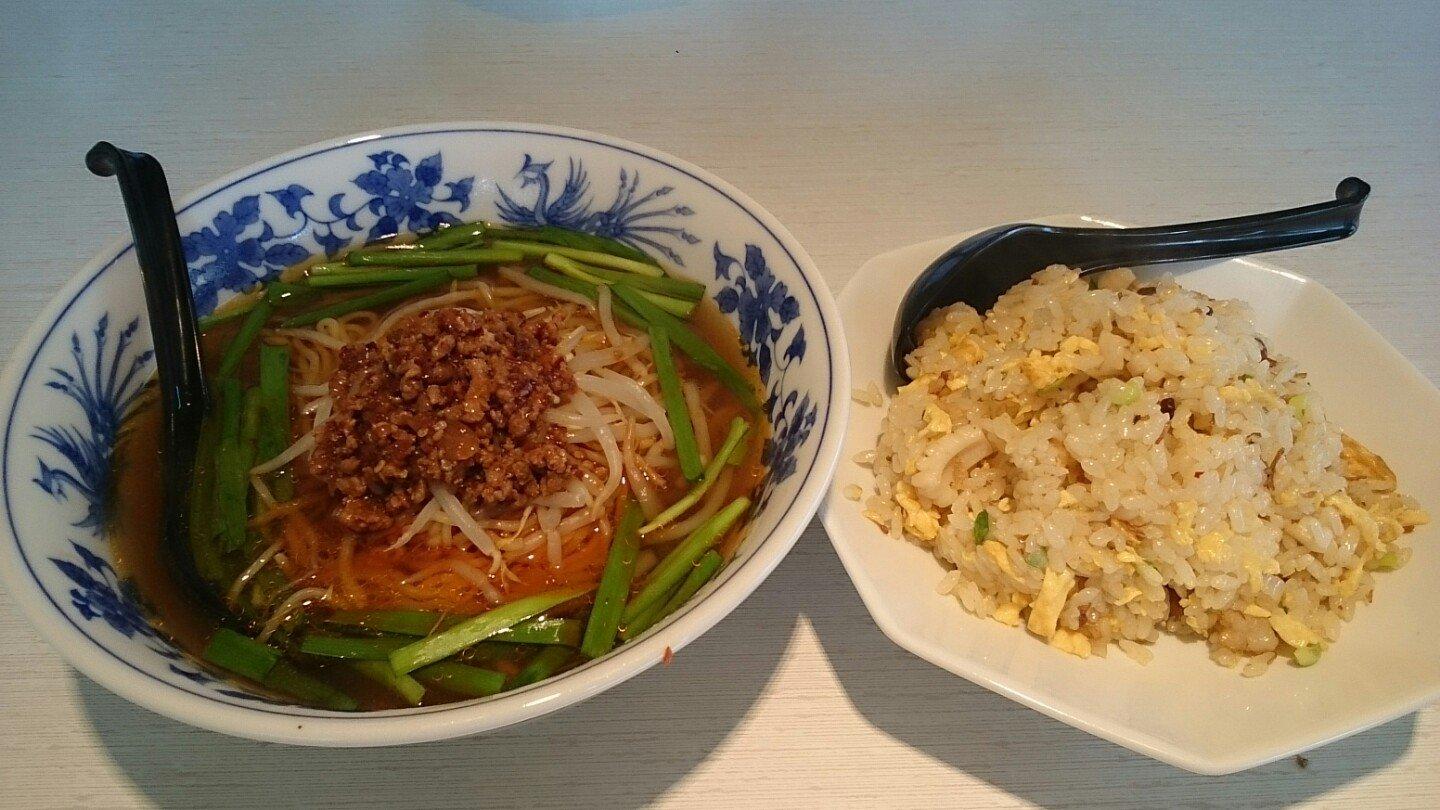 美珠飯店