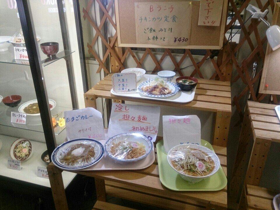 東北学院大学 泉キャンパス 第2学生食堂