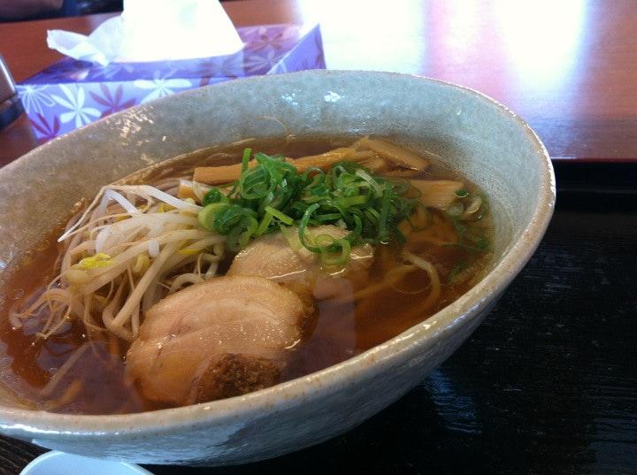 Otsu Seimen