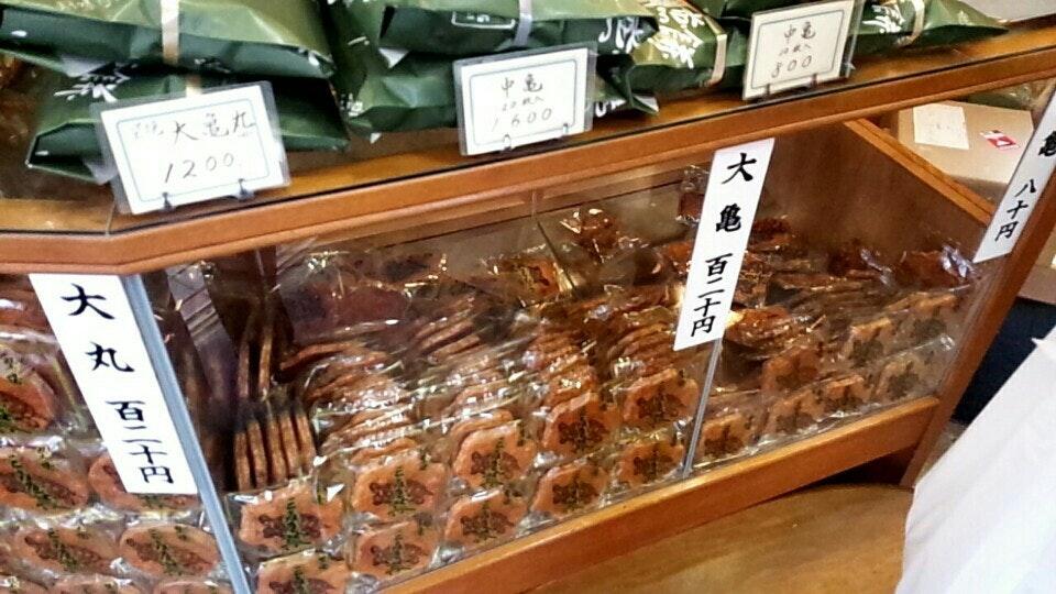 三㐂屋(みきや) 煎餅