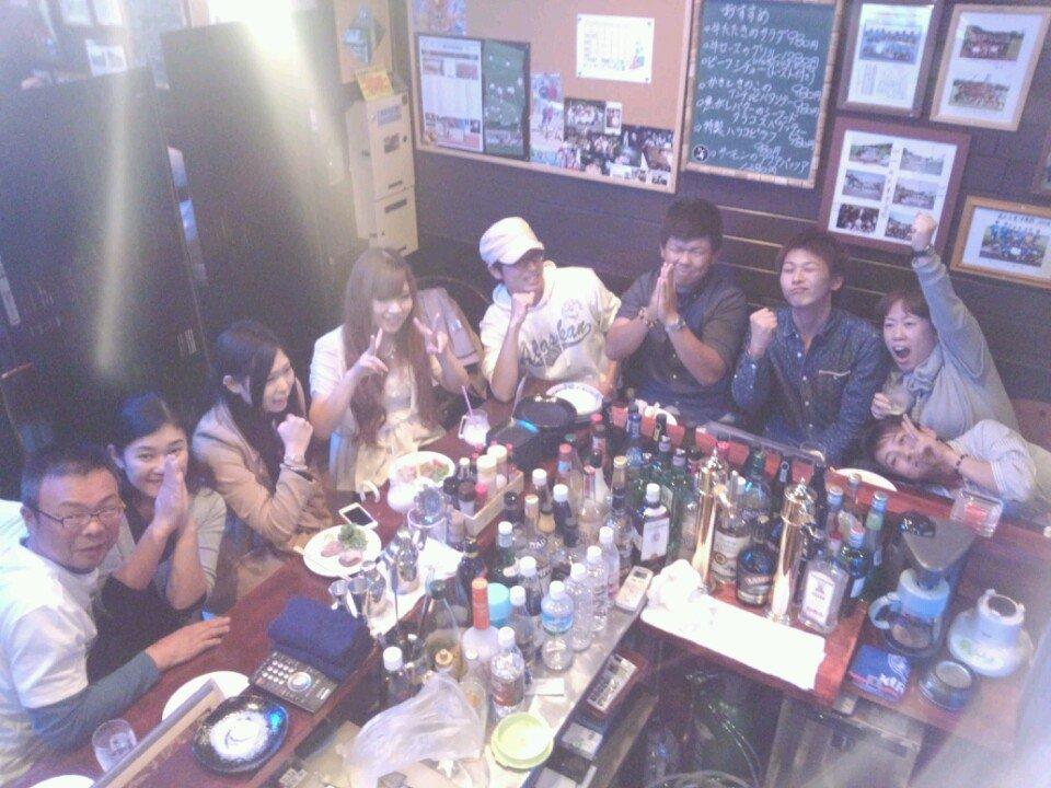 Bar & Dining NATURA - 八乙女店