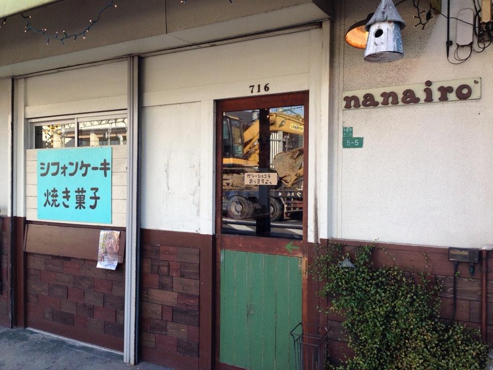 nanairo